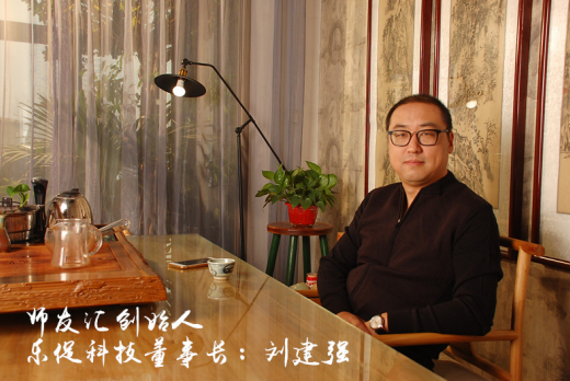 【和】克明俊德，协和万邦
