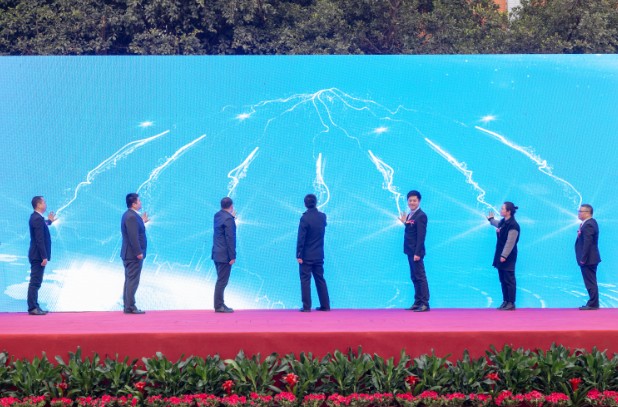 新华互联网科技第二届全国“产教联盟”企业2019人才预定会启动