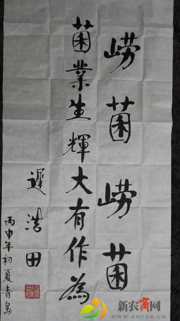 微信图片_20220707095403.jpg