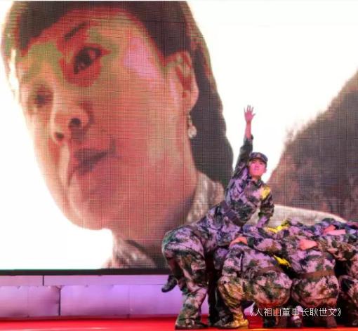 人祖山景区董事长“耿世文”先生诗歌作品演唱会