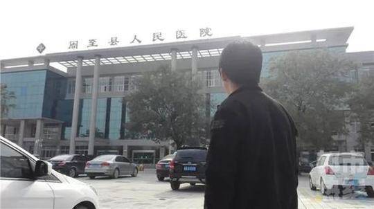 记者调查医院天价停尸费 遭人扒衣殴打关太平间侮辱