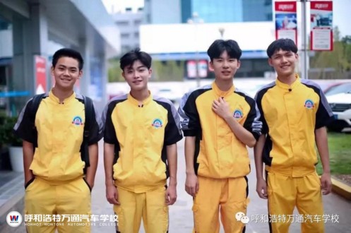 呼和浩特万通：打破桎梏，硬核宝藏男孩C位出道！