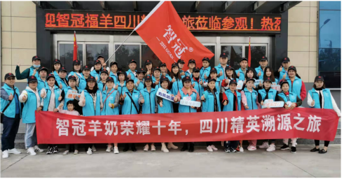 访青岛智冠乳业有限公司董事长杨方元