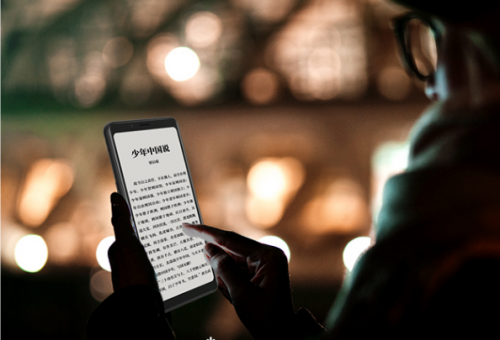 kindle携带不方便，水墨屏智能手机C位出道