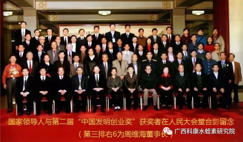 科康吹响孔雀西南飞的号角 