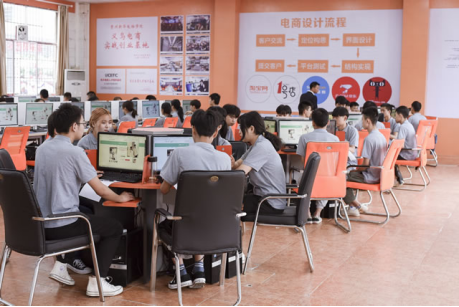 贵州新华：在5G时代，做高素质电商技能人才