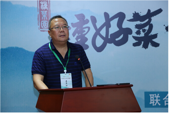 “种好菜、利民生——水培蔬菜产业扶贫论坛”在京举行