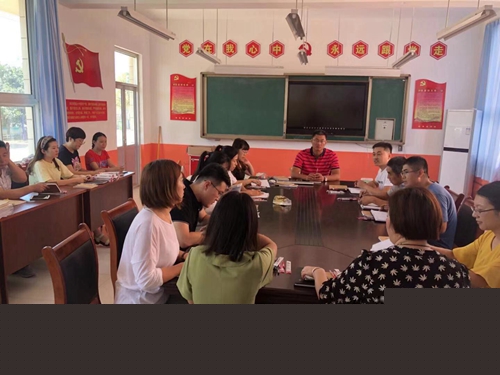 凝心聚力，扬帆起航——胶西大村小学开学掠影