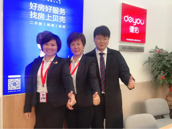 1月5日并网，已成交5单，德佑门店成长记