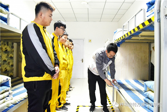 教学质量季进行时|学生宿舍内务评比，万通少年的宿舍原来是这样的