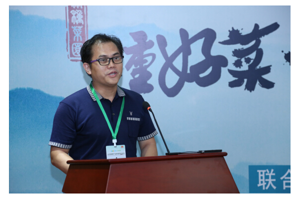 “种好菜、利民生——水培蔬菜产业扶贫论坛”在京举行