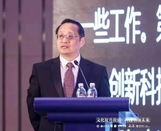 夜空彩虹 | 上海交大论坛,夜空彩虹这次又带了什么宝贝参会?