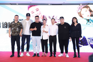 影交联合“影联筑梦”于上海国际电影节与您共赴光影之约