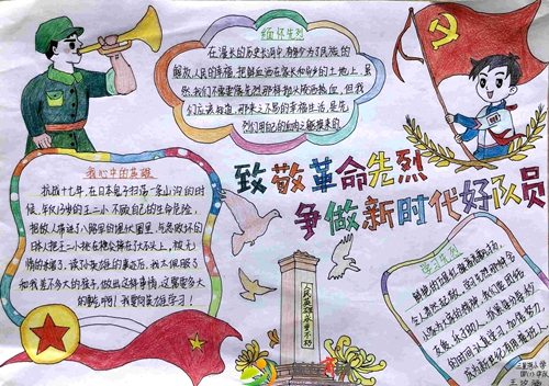 微信图片_20220330200536.jpg