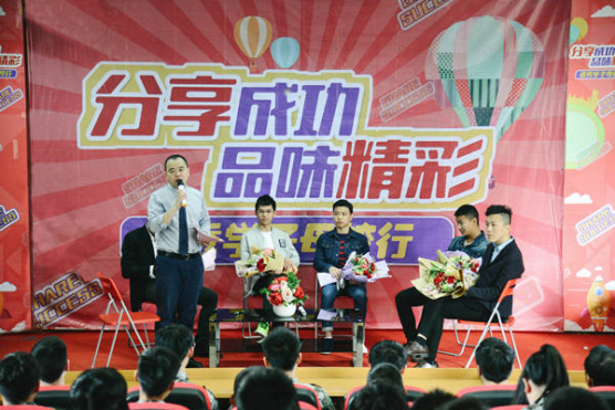 重庆新华电脑学校：有梦才有未来&#160;成功学子赵宽