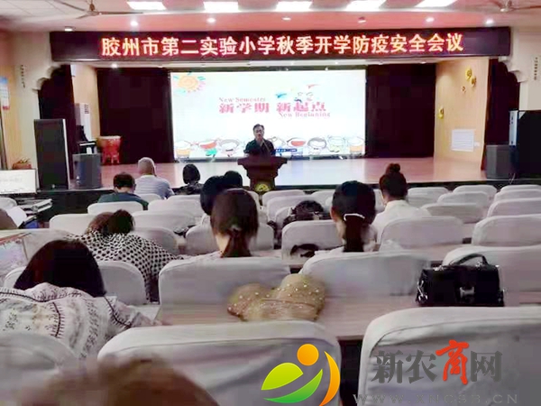 微信图片_20210829143940.jpg