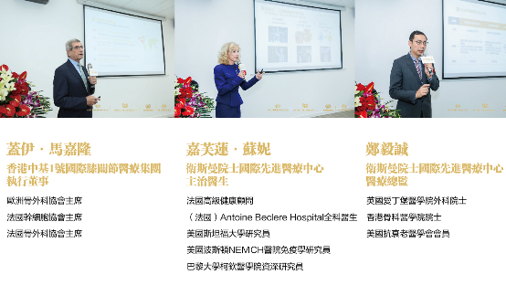 广州先进医疗制高点：亚洲综合细胞库广州中心暨香港中基国际健康会广州中心