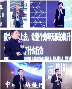 夜空彩虹 | 上海交大论坛,夜空彩虹这次又带了什么宝贝参会?