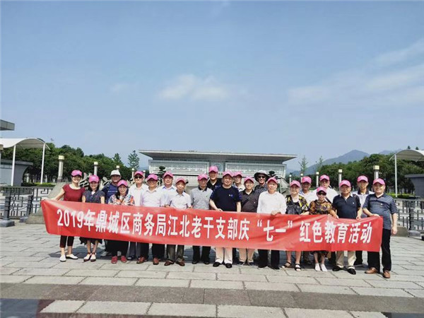 不忘初心 真诚前行——全国粮食经纪人模范个人舒仁德的先进事迹
