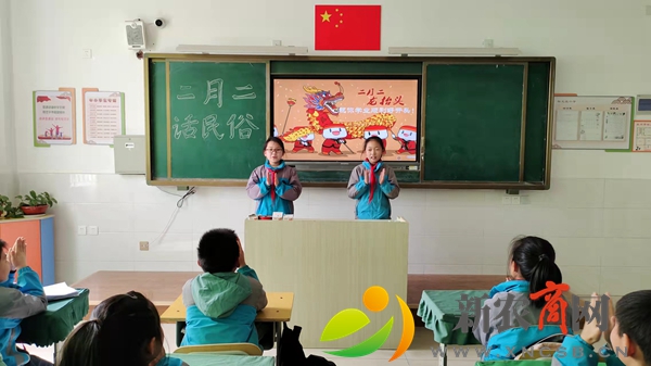 微信图片_20220304135522.jpg