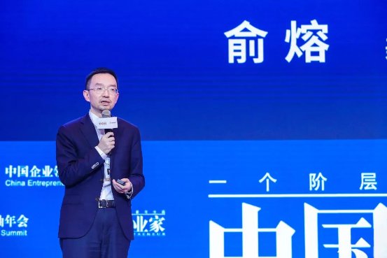 美年大健康俞熔：健康体检市场已达两三千亿，检后健康管理市场规模将破万亿