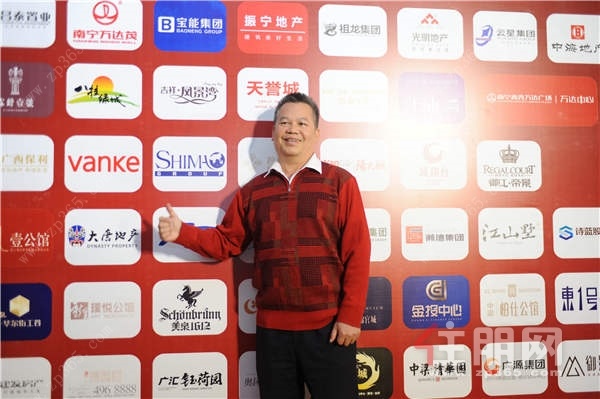 第十二届地产人节(广西)暨“住朋奖”颁奖盛典圆满落幕