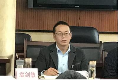 云朵玫瑰项目扶贫获官方支持与认可