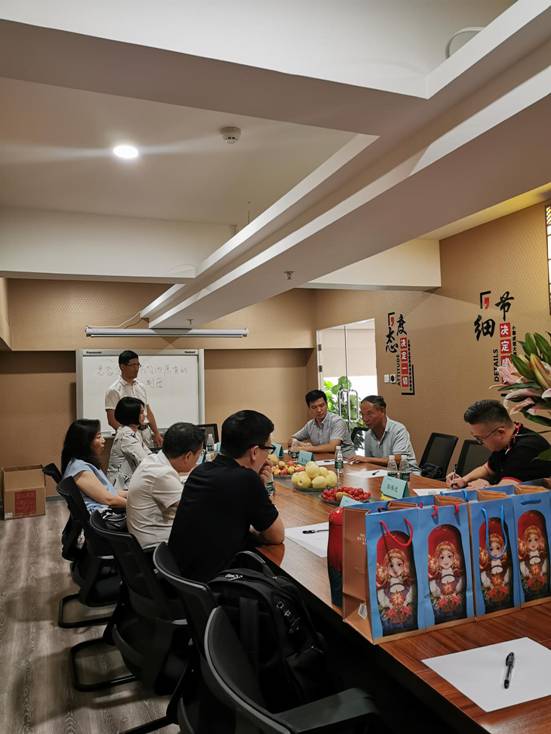 元培商学院（北大博雅）同学私董会召开第二次正式私董会议