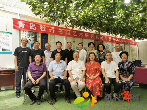 青岛牡丹书画艺术研究院庆祝建党100周年书画巡展在平度仁兆庄户学院开展.jpg