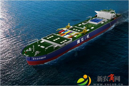 图片：全球首艘10万吨级智慧渔业大型养殖工船在青岛西海岸新区开建 (1).jpg