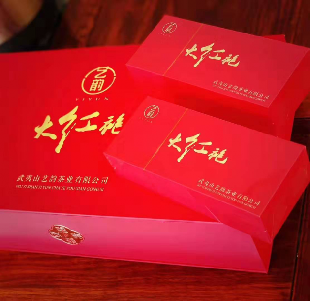 2019中国茶业制茶大师——黄锋荣获新晋 “茶王”实至名归
