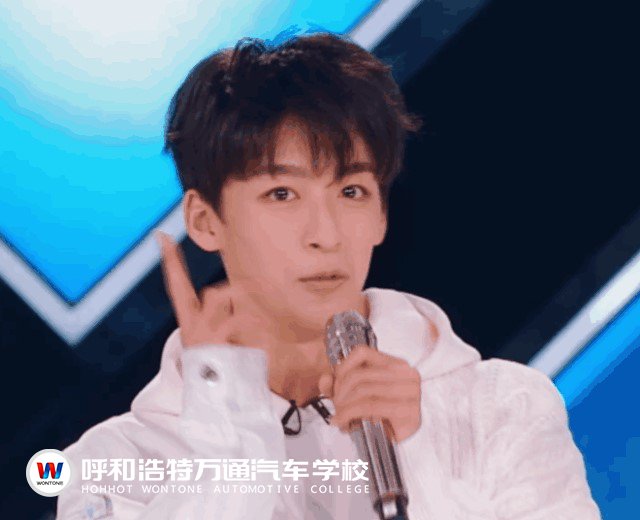 呼和浩特万通：打破桎梏，硬核宝藏男孩C位出道！