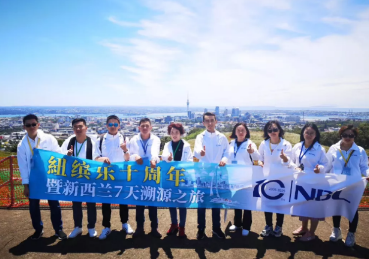 探访发源地 | 纽贝乐新西兰7天溯源之旅圆满落幕