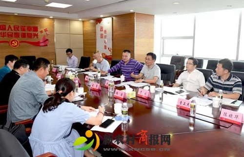 微信图片_20191128092146.jpg