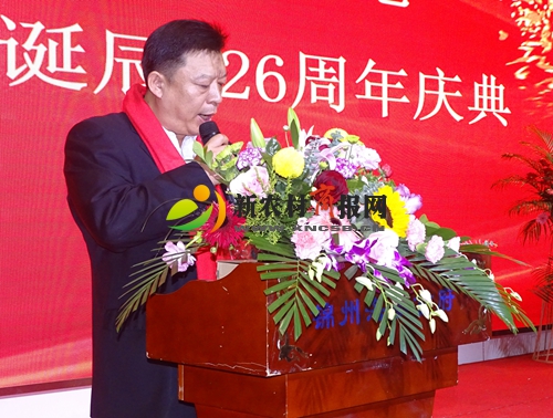 胶州爱国主义教育基地举行纪念毛泽东诞辰126周年纪念活动