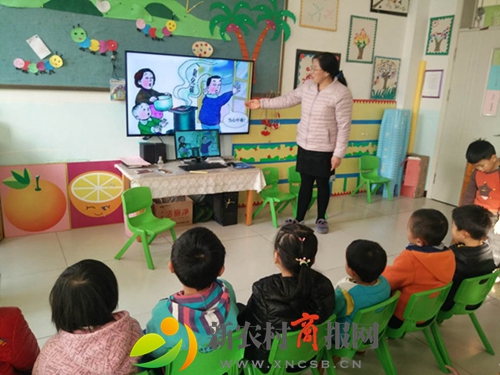 胶州市里岔中心幼儿园开展“预防煤烟中毒”主题教育活动