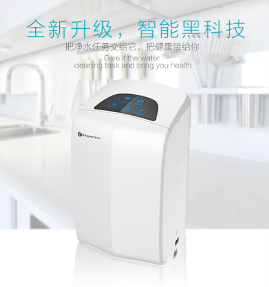 净之泉净水器在滤芯方面苦下功夫品质值得信赖