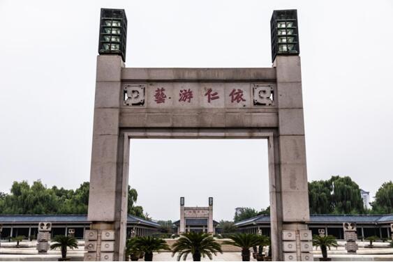 “最美家庭 可学而至”领读志愿者学习会走进圣人故里