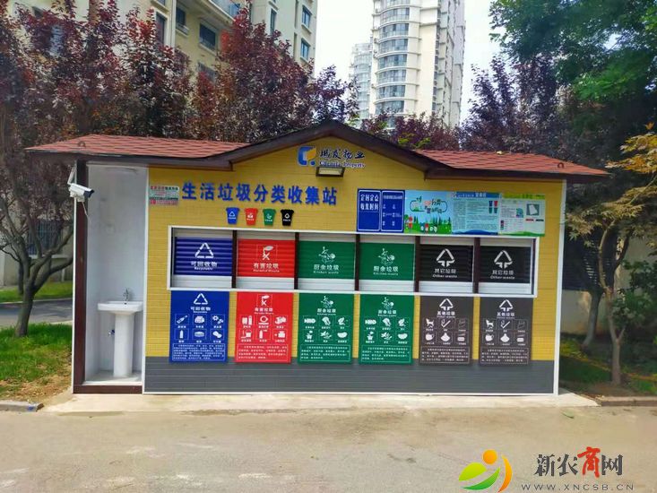西海岸新区长江路街道：科学垃圾分类，智慧点亮生活1.jpg