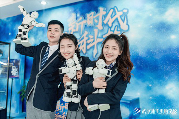 武汉新华：中考临近 不想参加中考学什么好