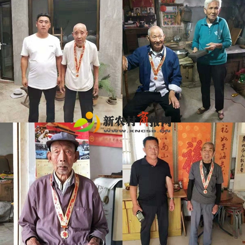 平度白沙河街道开展发放“庆祝中华人民共和国成立70周年”纪念章活动