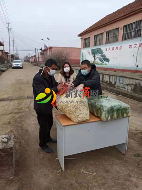 暖心！平度市仁兆镇李家疃村党员自掏腰包购买蔬菜免费送村民