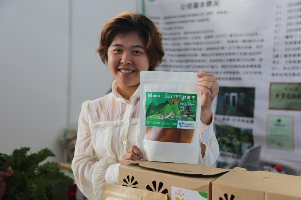 山江情生态农业开发有限公司旗下红薯干投放市场备受广大消费者青睐