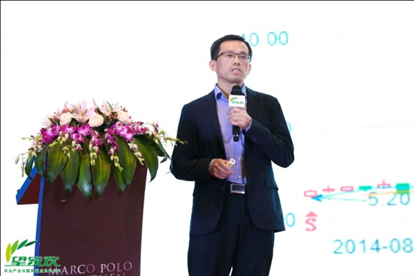 望家欢“合天下·享未来”全国合伙人大会在深圳圆满落幕