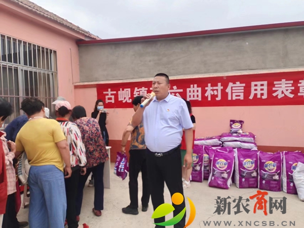 退役不退志----代涛 平凡人干的非凡之事.jpg
