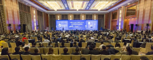 宏达集团入选新中国70年企业文化典型案例