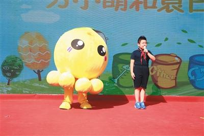 北京中小学迎来新学年 垃圾分类进入百校开学第一课