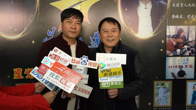 星光大道独家授权徐彪 星光大道育人文化交流中心盛大开幕
