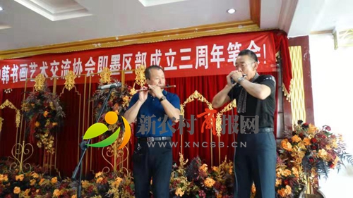 中韩书画艺术交流协会举行即墨区部成立三周年笔会（组图）