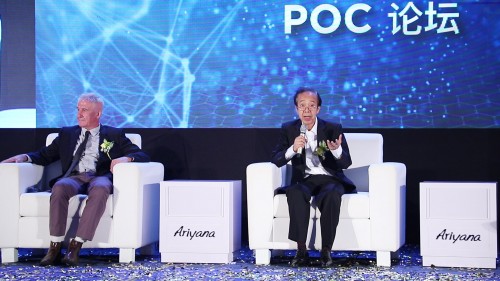 R3V 数据中心正式启航 重金打造区块链容量证明技术高地 